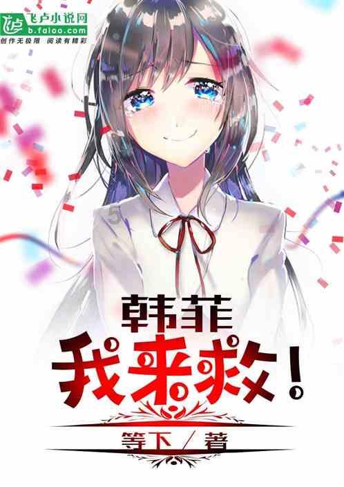 脑洞小老弟无实名认证